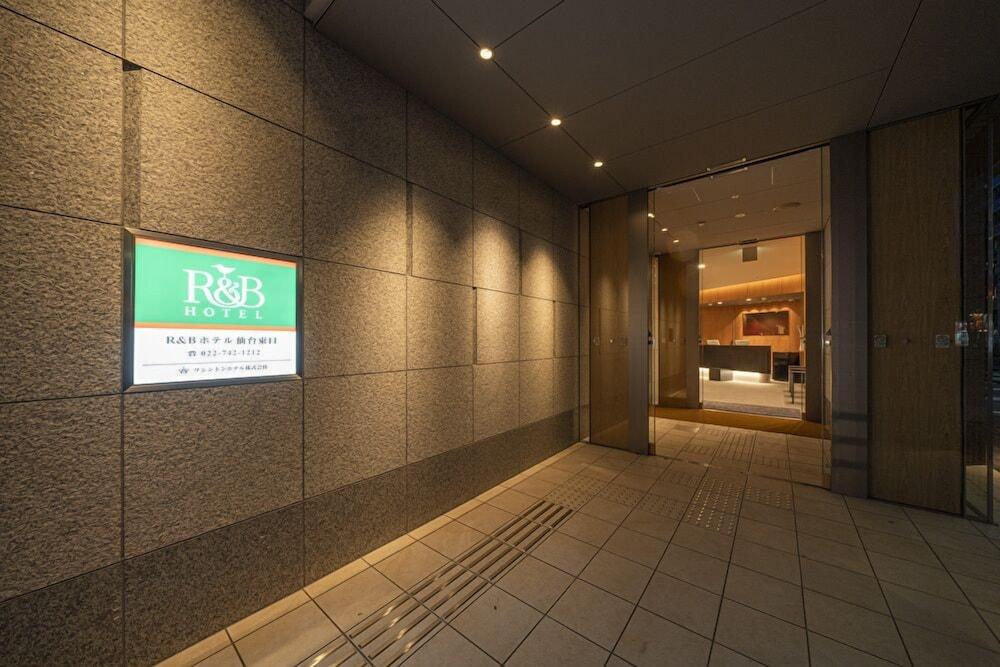 R&B Hotel Sendai Higashiguchi Exterior photo